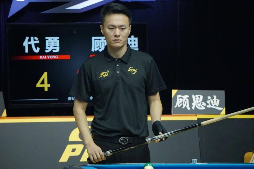 首届中国男 首届中国男