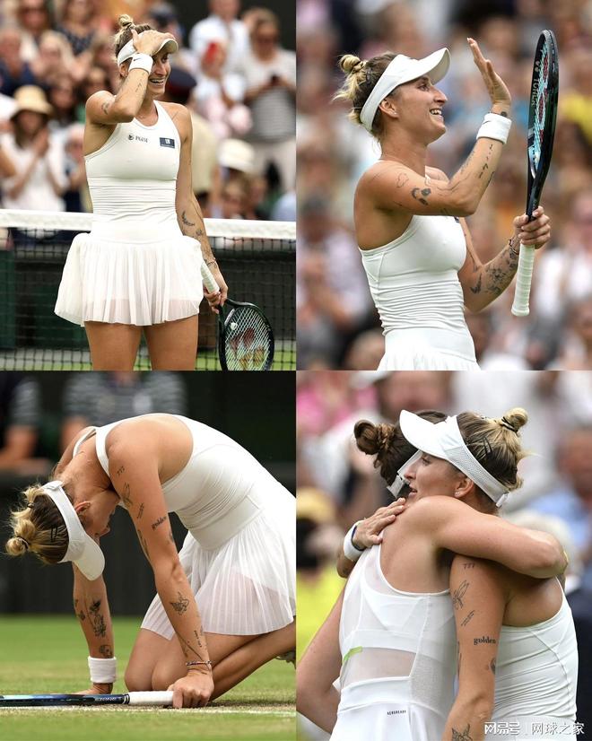 让她在多个 让她在多个