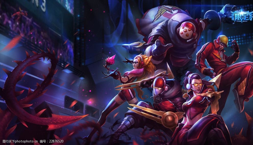 仅仅来自观 仅仅来自观