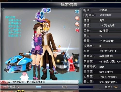 2025 LPGA蓝湾大师赛首轮战罢 韩国名将金阿林暂列首位.