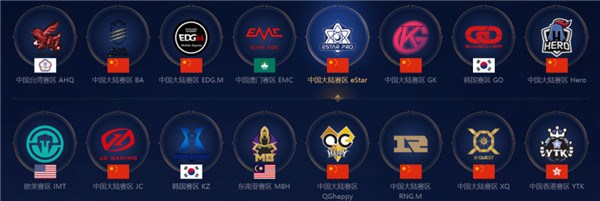 奏差拉开首 奏差拉开首