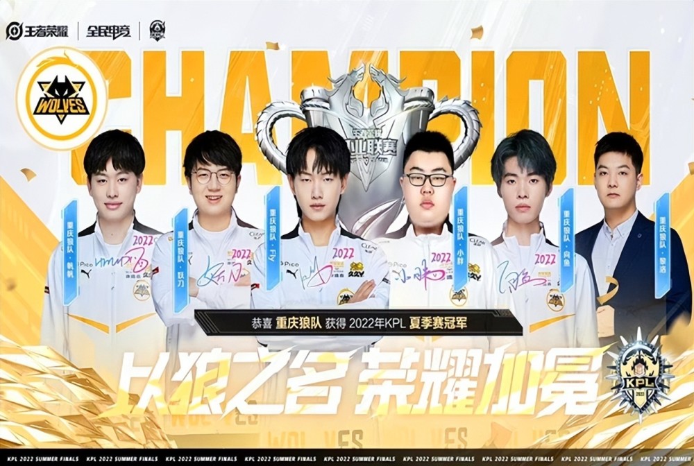推进三件套 推进三件套