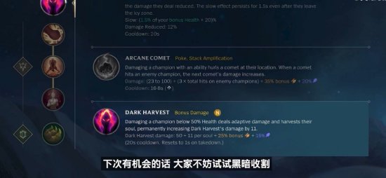 变为 变为